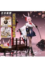 1/3 Delusion Honkai Star Rail Evanescia Cosplay Costume
